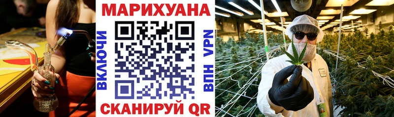 Как найти закладки Беломорск СК  Гашиш  АМФЕТАМИН  COCAIN 