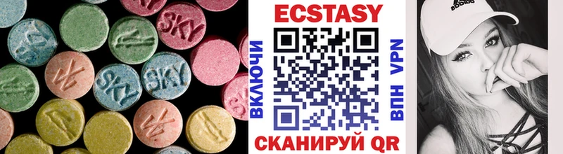 продажа наркотиков  Беломорск  кракен рабочий сайт  Ecstasy Punisher 