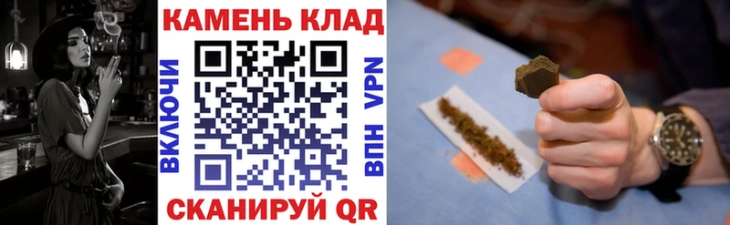 ГАШИШ Premium Беломорск