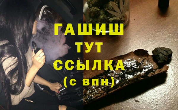 a pvp Армянск