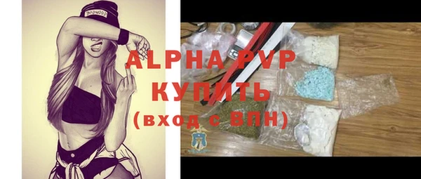 мдма Лагань