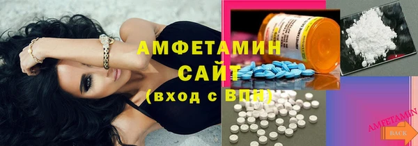 синтетический гашиш Аркадак