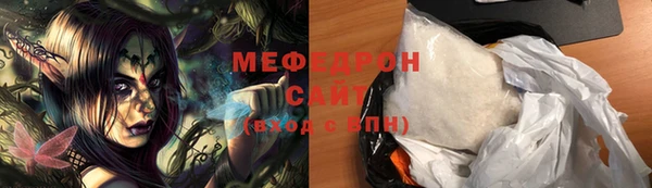 синтетический гашиш Аркадак