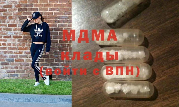 a pvp Армянск