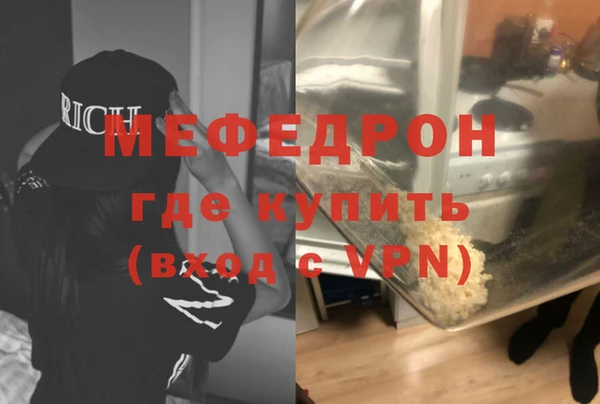 a pvp Армянск