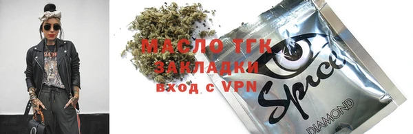 синтетический гашиш Аркадак