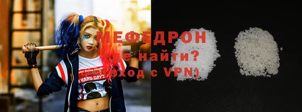 a pvp Армянск