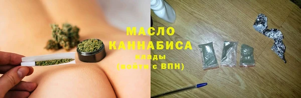синтетический гашиш Аркадак