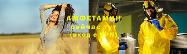 a pvp Армянск