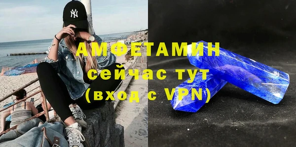 a pvp Армянск