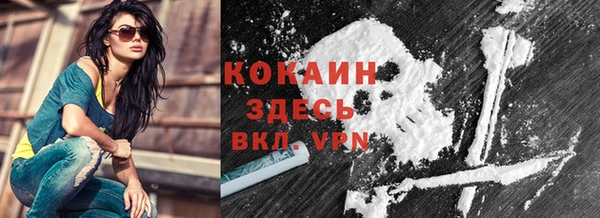 синтетический гашиш Аркадак