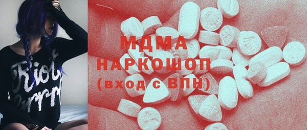 эйфоретик Ладушкин
