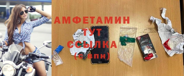 a pvp Армянск