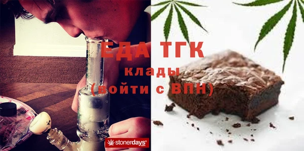 синтетический гашиш Аркадак
