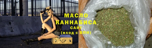 синтетический гашиш Аркадак