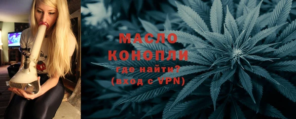 a pvp Армянск