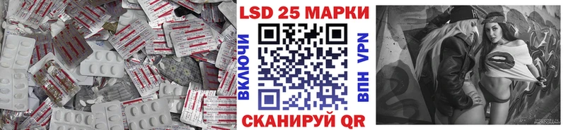 цены наркотик Беломорск Лсд 25 экстази ecstasy