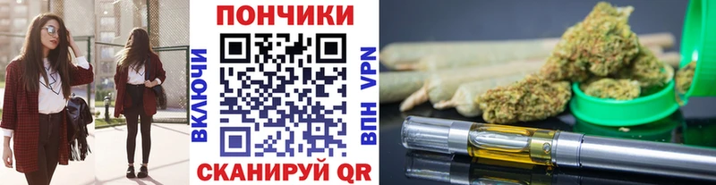 Бошки марихуана индика  Беломорск 